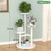 Estante de Flores de Hierro para Sala de Estar, Estante de Flores de Pie para Balcón, Soporte para Macetas de Suculentas y Plantas Verdes, Estante de Almacenamiento de Piso Multicapa para Interiores