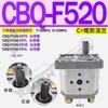 CBF-E516 CBT-f563 G580 CBQ Bomba de Engrenagem CBN-E520 F525 G532 E540 F550