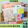 Bolsa Ziplock Esmerilada Embalaje de Ropa Transfronteriza Bolsa Ziplock Ropa Infantil Íntimos Bolsa Ziplock de Plástico Pe Bolsa de Almacenamiento