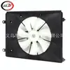Adecuado para Odyssey 2002-2004 2.3L Ventilador de enfriamiento del radiador 38615Pgm003