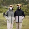 Chaqueta para exteriores de alta calidad para parejas, conjunto de dos piezas tres en uno, gorro removible, impermeable, cortavientos, traje de montañismo