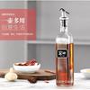 Botella transparente de aceite de oliva de 250 ml 500 ml Camelia a prueba de fugas botella de aceite de nuez maní sésamo vinagre botella de vidrio vacía