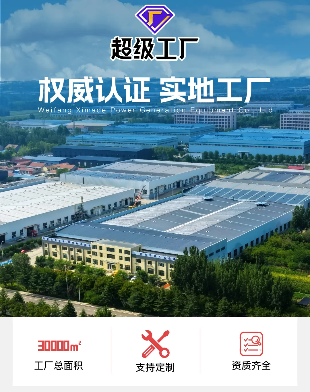 详情_01