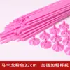 Soporte para Palito de Globo Soporte de Mano para Palito Macaron Metal Nuevo Material Alta Calidad Palito Soporte Palito de Soporte para Globo Fabricante Mayorista