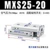 Cilindro de Guía Lineal HLS MXS6 8 12 16 20-10-20-30-40-50-75-100-125ABS