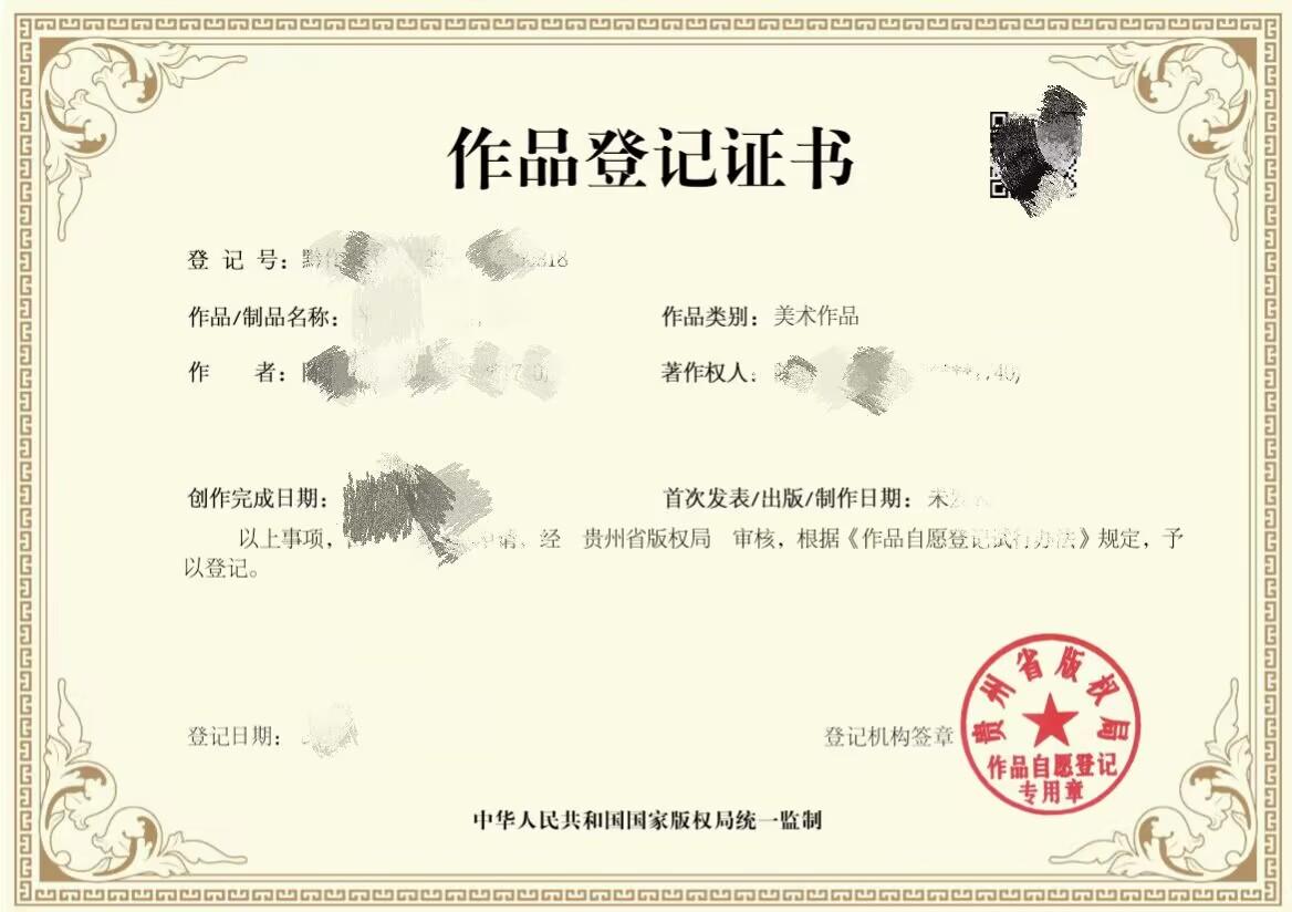 54134E9782F85C595DFB5EE50E3C2E