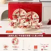 Novo Conjunto de Talheres de Cerâmica de Alto Padrão Estilo Chinês, Caixa de Presente, Presente de Inauguração de Casa e Casamento, Conjunto de Tigela e Prato Cerâmico de Alto Padrão