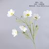 Simulación de crisantemo cosmos de una sola rama, flor de gesang, estilo pastoral, flor de crisantemo silvestre, decoración para el hogar, sala de estar, flor falsa.