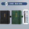 Cuaderno de Tapa A7 Portátil Bolsillo con Solapa Pantalón Bloc de Notas Imitación Cuero Simple Mini Pequeño Libro Mayor Se Puede Personalizar con Logo