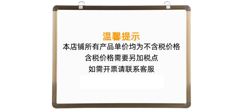 O1CN01hagoH01MdoGRQ6EQP_!!2883