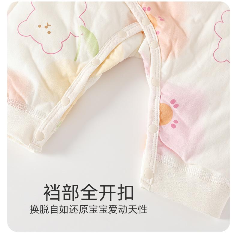 详情9.jpg