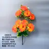 Flor de Varrer Tumbas em Varrer Tumbas Simulação Crisântemo Peônia 9 Cabeças 7 Cabeças Arranjo de Flores Sacrifício Flor de Plástico Flor Decorativa de Cemitério
