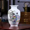 Vaso Pequeno Jingdezhen Ornamentos de Cerâmica Sala de Estar Arranjo de Flores Moderno Simples Decoração de Casa Flor Seca Garrafa de Porcelana