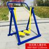 Equipamento de Ginástica ao Ar Livre Conjunto Completo de Percurso de Fitness Esportivo Parque Comunitário Praça Comunitária Equipamento de Ginástica ao Ar Livre