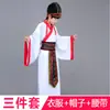 Drama Histórico Antiguo Infantil: Los Tres Reinos - Liu Bei, Zhang Fei, Guan Yu, la Alianza de los Tres Hermanos en el Jardín de los Melocotoneros, Cao Cao, Zhuge Liang Disfraces de Rendimiento
