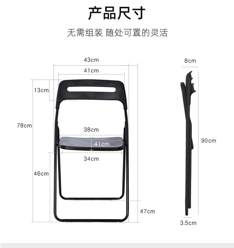 最新详情_11.jpg