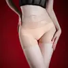 Pantalones Cortos de Encaje Puro Deseo "Fei Yang" Ligeros Transparentes, Shorts Sexys Semitransparentes Suaves Sedosos Brillantes para Mujer