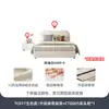 Cama Infantil Tongyuite 1.2m Moderna Simple Escandinava Lujo Accesible Niño Elegante Niña Princesa Cama de Arte en Cuero 1.5m