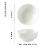 Tazón de Cerámica Tazón de Arroz de Restaurante Tazón de Restaurante Tazón Pequeño Tazón para Sopa Tazón para Fideos Tazón de Porcelana Blanca de Hotel Vajilla de Cerámica Tazón Individual