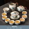 Juego de Té de Horno Ru Juego Completo para Uso Doméstico, Tetera Kung Fu de Lujo Ligero, Tazas de Té, Bandeja de Té de Cerámica, Caja de Regalo de Gama Alta para Regalar
