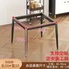 Novo Suporte de Pé para Mesa de Jantar em Ardósia, Estrutura de Mesa, Pé de Mesa em Ferro Forjado com Azulejo Cerâmico, Pé de Mesa de Centro, Base de Suporte para Mesa de Escritório