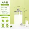 Dispensador de Jugos para Buffet, Máquina Comercial de Bebidas para Hotel, Calentador de Leche, Cubo Aislante para Leche de Soya, Tetera de Vidrio para Infusiones