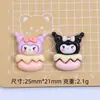 Dibujos Animados Dulce Genial Mimi Lindo Hecho a Mano DIY Accesorios para Joyería Hebilla para Zapato con Agujero Material Pegamento de Crema Resina Pequeños Accesorios