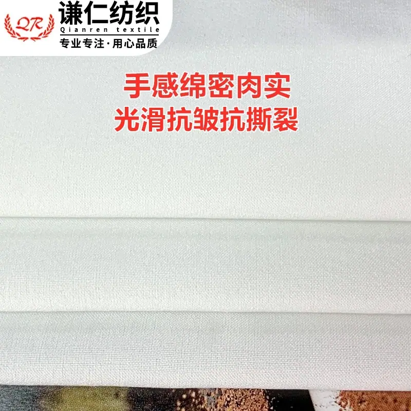 20769739312_1257137161_副本_副本