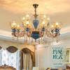 Candelabro de Sala de Estar de Estilo Europeo 2024 Nuevo Lujo y Elegante Comedor Dormitorio Cerámico Hogar Azul Villa Hotel Luminarias