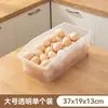 Caixa de Ovos Transparente para Geladeira, Cesta de Armazenamento de Bebidas e Vegetais para Manter Fresco, Organizador de Cozinha com Rodas