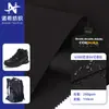 Nylon 66 600D Puxável Impermeável Revestido com PU Material para Bagagem Roupas Sapatos Tecido Oxford de Nylon