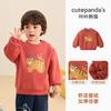 Sudadera de Forro Polar Kaka Panda para Niños Ropa de Invierno para Niños Tops Cálidos de Otoño e Invierno para Niñas Ropa de Invierno para Bebés Niños Pequeños