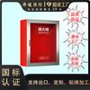 Venta al por mayor de fábrica caja de fuego juego completo de equipo contra incendios panel de vidrio caja de hidrante contra incendios Jijun caja de hidrante contra incendios gruesa
