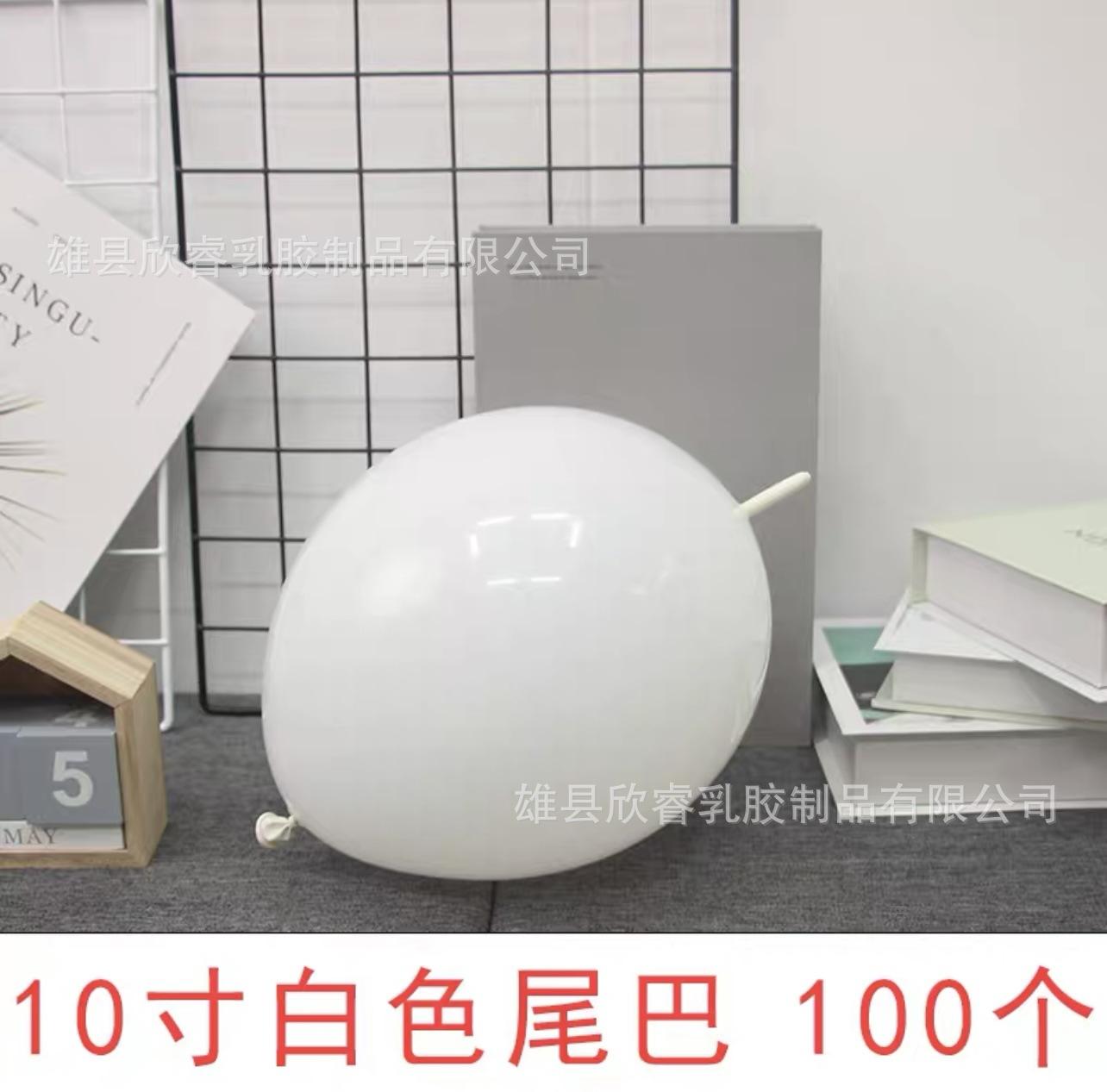 微信图片_20230619114311