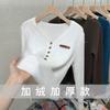 Suéter de una pieza de terciopelo con cuello en V y etiquetado para mujer, otoño e invierno 2023, nuevo suéter de punto de color sólido ajustado y grueso con forro polar