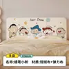 Funda Elástica Universal Fina para Cabecero de Cama, Adecuada para Todas las Estaciones, Nuevo Modelo 2024 Protector de Cabecero de Cama