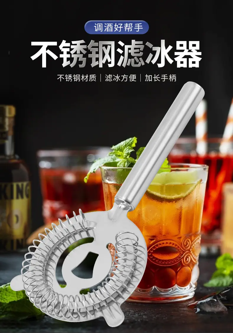 佳盛轩模板_01_01