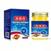 Oferta Especial A Li Pharmacy Creme Esfoliante para Mãos e Pés para Frieira 55g - Dropshipping da Conta de Vídeo Douyin Kuaishou