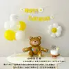 Libro Rojo Pequeño con Globo de Película de Aluminio Baoxiong Traje Decoración de Escena de Fiesta de Cumpleaños Infantil Accesorios para Fotos
