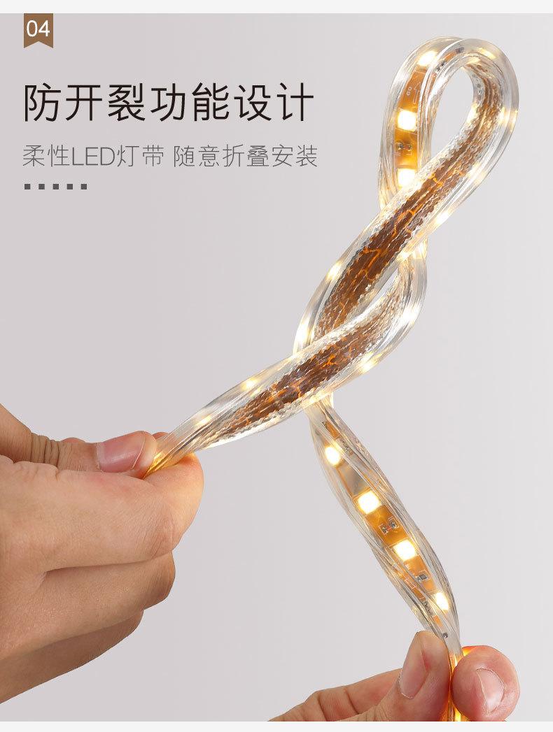 灯带_07.jpg