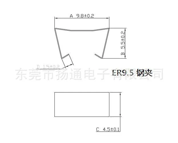 ER9.5平底钢夹