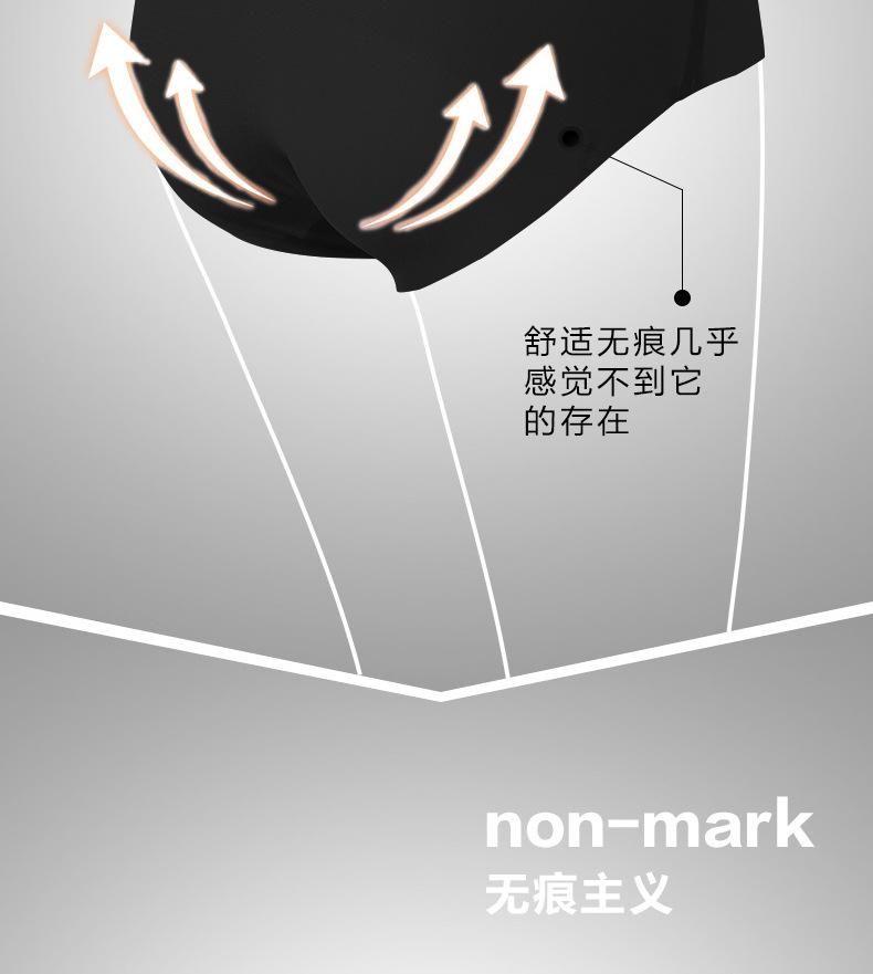 详情_09.jpg