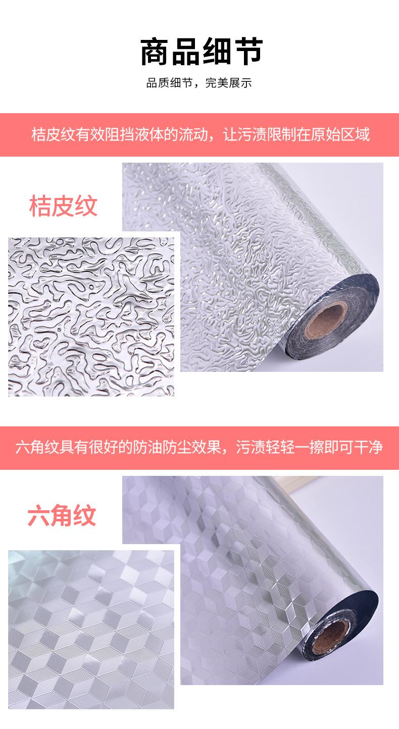 双面银详情_05.jpg