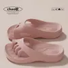 Chinelos Casuais Femininos 2026 Verão Outdoor Sola Grossa Antiderrapante Respirável Resistente ao Desgaste EVA Sandálias Abertas para Mulheres
