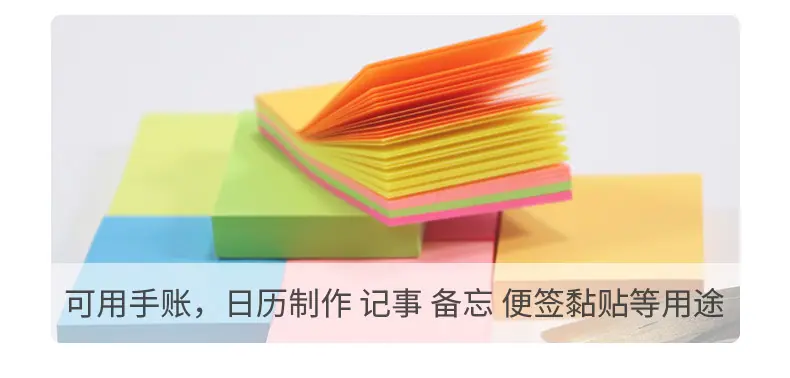 mini圆形索引贴_09.jpg