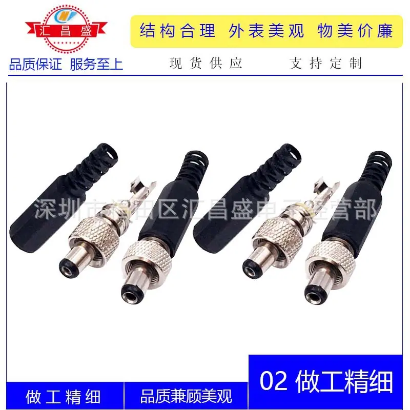 DC55215525公八角帽管带锁弯头C