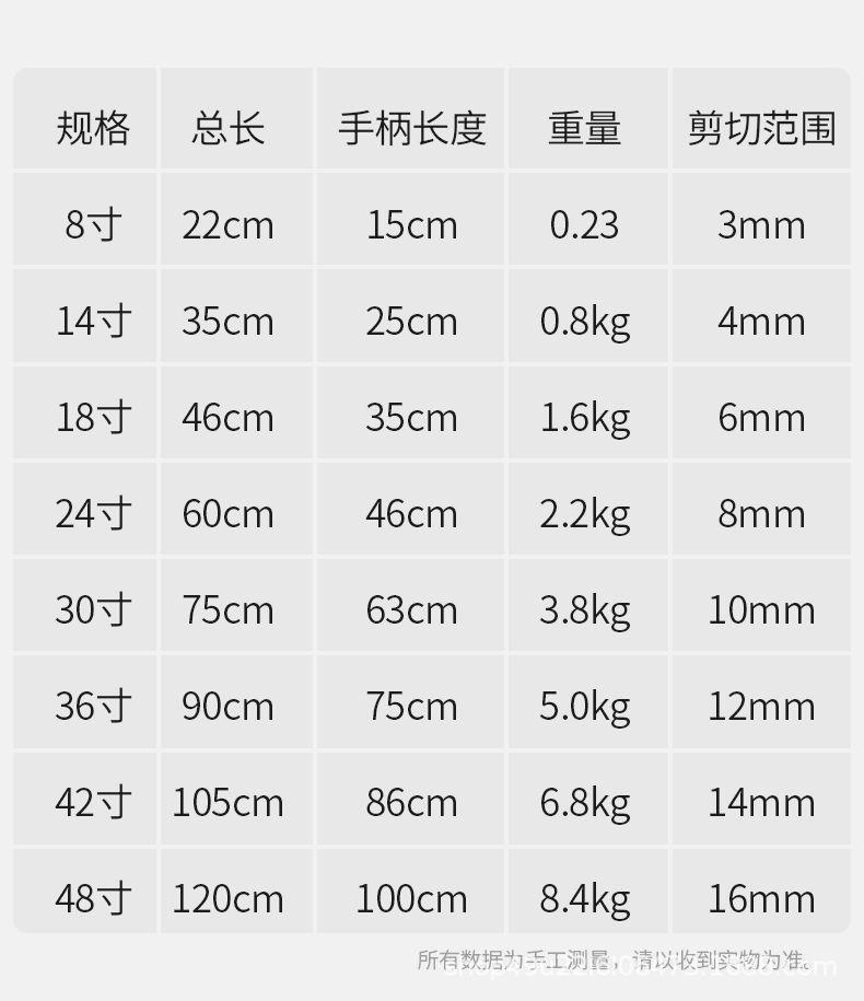 详情图_14.jpeg