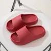Pantuflas de material EVA con textura 3D, deportivas y cómodas para uso en casa, con sensación de pisar heces, soporte para el arco del pie y cómodas para uso prolongado, adecuadas para uso en exteriores.