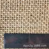 3.7 Fondo Decorativo de Yute Grueso Plano Material para Zapatos Artesanías de Protección Ambiental Suministros para Mascotas Plato de Tipo Nuevo