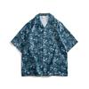 Drama tailandés Interpreta mi amor con tu corazón Pprkrit Mismo estilo 2025 Verano Camisa floral Holgada Top de manga corta
